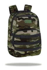 Рюкзак CoolPack Army Black C39258 цена и информация | Школьные рюкзаки, спортивные сумки | pigu.lt