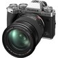 Fujifilm X-T5 kaina ir informacija | Skaitmeniniai fotoaparatai | pigu.lt