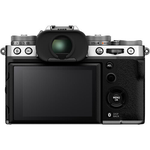 Fujifilm X-T5 цена и информация | Skaitmeniniai fotoaparatai | pigu.lt