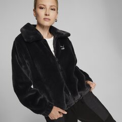 Kуртка PUMA Style Hooded 675368014099684002192 цена и информация | Женские куртки | pigu.lt