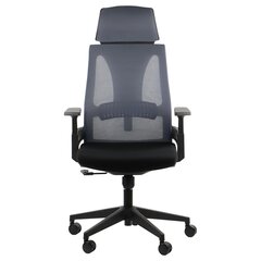 Biuro kėdė Stema OLTON, pilka kaina ir informacija | Biuro kėdės | pigu.lt