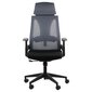 Biuro kėdė Stema OLTON, pilka цена и информация | Biuro kėdės | pigu.lt