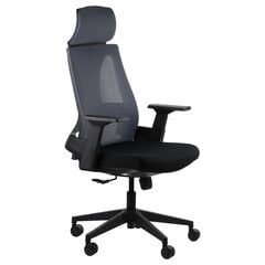 Biuro kėdė Stema OLTON, pilka kaina ir informacija | Biuro kėdės | pigu.lt