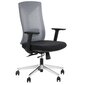 Biuro kėdė Stema Hager, juoda/pilka цена и информация | Biuro kėdės | pigu.lt