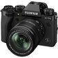 Fujifilm X-T5 + 18-55mm цена и информация | Skaitmeniniai fotoaparatai | pigu.lt