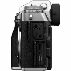 Fujifilm X-T5 + 16-80 мм, серебристый цена и информация | Цифровые фотоаппараты | pigu.lt