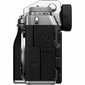 Fujifilm X-T5 цена и информация | Skaitmeniniai fotoaparatai | pigu.lt