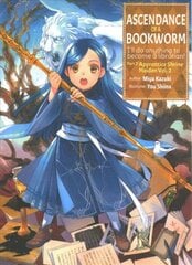 Ascendance of a Bookworm: Part 2 Volume 2: Part 2 Volume 2 цена и информация | Книги для подростков и молодежи | pigu.lt