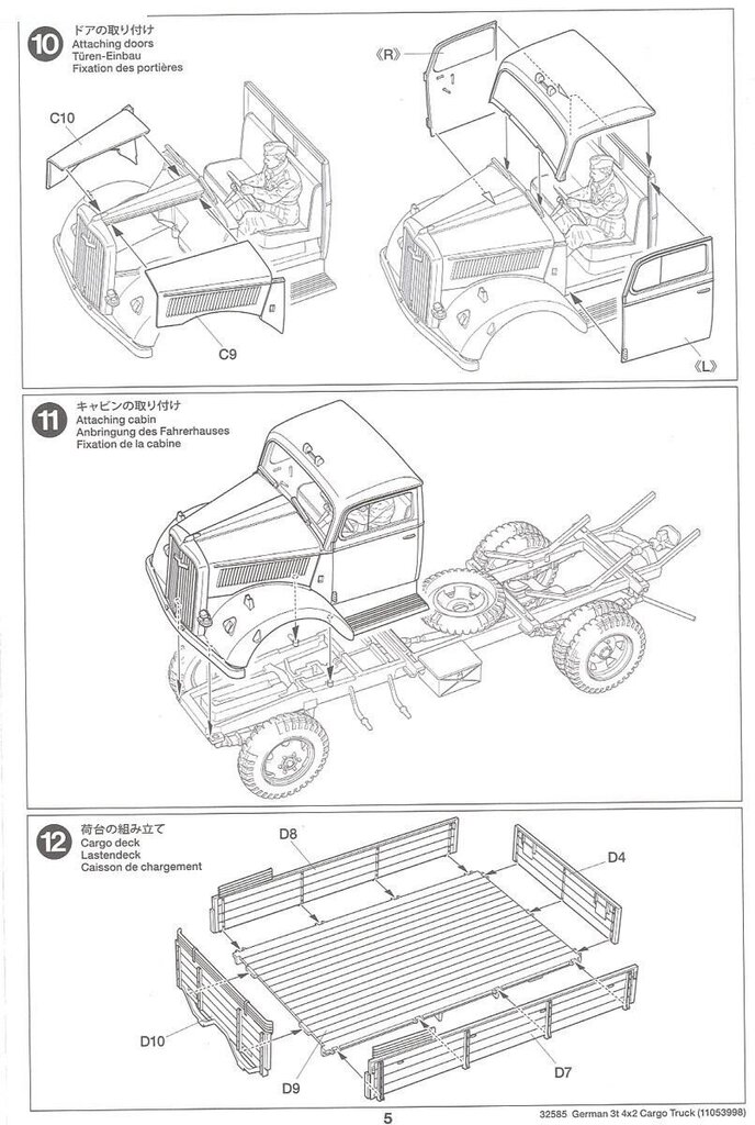 Tamiya 32585 - German 3ton 4x2 Cargo Truck 1/48