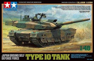 Plastikinis surenkamas modelis Tamiya Jgsdf Type 10 Tank, 1/48, 32588 kaina ir informacija | Konstruktoriai ir kaladėlės | pigu.lt