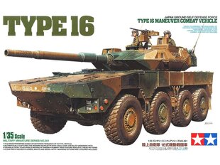 Plastikinis surenkamas modelis Tamiya Jgsdf MCV Type 16, 1/35, 35361 kaina ir informacija | Konstruktoriai ir kaladėlės | pigu.lt