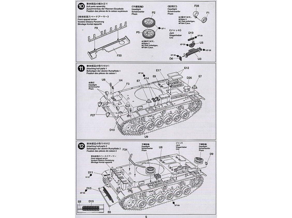 Surenkamas modelis Tamiya Panzerkampfwagen III Ausf. L Sd.Kfz. 141/1, 1/48, 32524 цена и информация | Konstruktoriai ir kaladėlės | pigu.lt