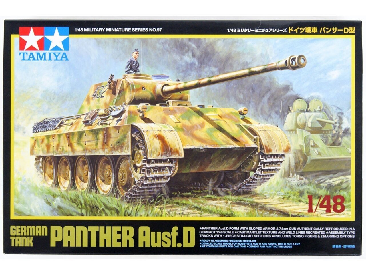 Plastikinis surenkamas modelis Tamiya German Tank Panther Ausf.D, 1/48, 32597 kaina ir informacija | Konstruktoriai ir kaladėlės | pigu.lt