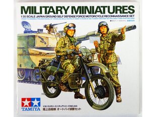 Surenkamas modelis Tamiya - Japan Ground Self Defense Force Motorcycle Reconnaissance Set, 1/35, 35245 kaina ir informacija | Konstruktoriai ir kaladėlės | pigu.lt