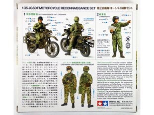 Surenkamas modelis Tamiya - Japan Ground Self Defense Force Motorcycle Reconnaissance Set, 1/35, 35245 kaina ir informacija | Konstruktoriai ir kaladėlės | pigu.lt