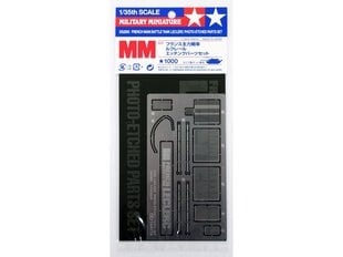 Сборная миниатюра Tamiya - Modern French LeClerc 2 PhotoEtched Parts, 1/35, 35280 цена и информация | Конструкторы и кубики | pigu.lt