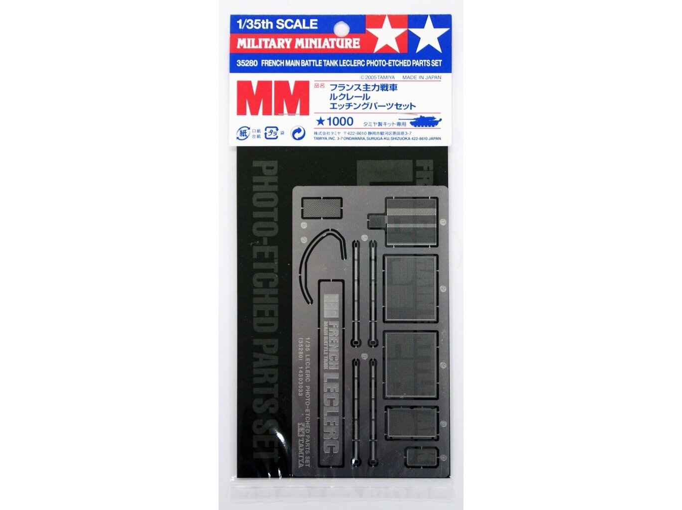 Surenkama miniatiūra Plastikinis surenkamas modelis Tamiya Modern French LeClerc 2 PhotoEtched Parts, 1/35, 35280 kaina ir informacija | Konstruktoriai ir kaladėlės | pigu.lt