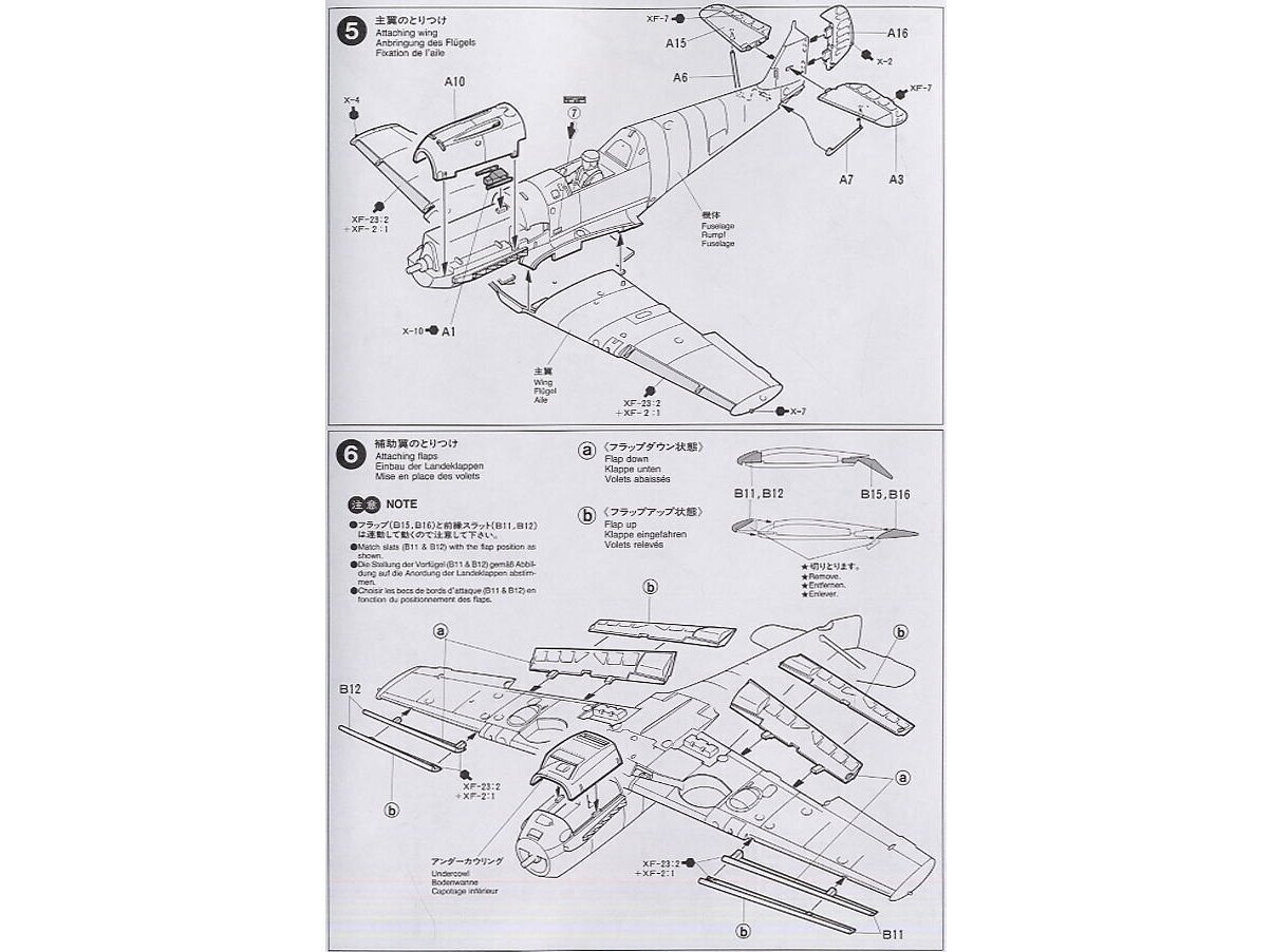 Plastikinis surenkamas modelis Tamiya Messerschmitt Bf109E-4/7 Trop, 1/48, 61063 kaina ir informacija | Konstruktoriai ir kaladėlės | pigu.lt