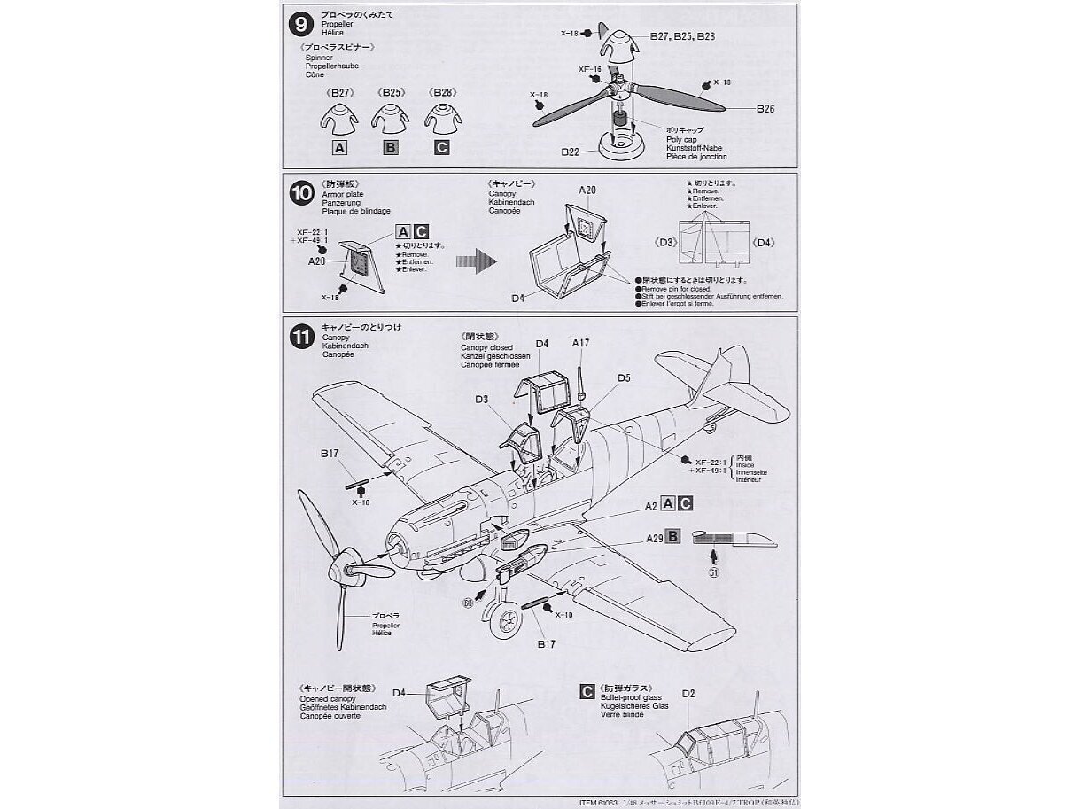 Plastikinis surenkamas modelis Tamiya Messerschmitt Bf109E-4/7 Trop, 1/48, 61063 kaina ir informacija | Konstruktoriai ir kaladėlės | pigu.lt