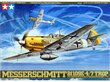 Plastikinis surenkamas modelis Tamiya Messerschmitt Bf109E-4/7 Trop, 1/48, 61063 kaina ir informacija | Konstruktoriai ir kaladėlės | pigu.lt