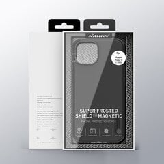 Nillkin Super Frosted Back Cover for Xiaomi Redmi Note 12 5G|Poco X5 5G Bright Red цена и информация | Чехлы для телефонов | pigu.lt