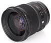 Sigma 50mm f/1.4 DG HSM Art skirtas Nikon kaina ir informacija | Objektyvai | pigu.lt