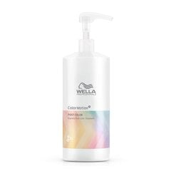 Priemonė po plaukų dažymo Wella Professionals ColorMotion+ Post-Color Treatment, 500ml kaina ir informacija | Priemonės plaukų stiprinimui | pigu.lt