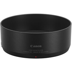 Canon ES-65B цена и информация | Аксессуары для фотоаппаратов | pigu.lt