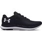 Sportiniai bateliai moterims Under Armour S6456818 цена и информация | Sportiniai bateliai, kedai moterims | pigu.lt