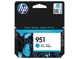 HP 951 kaina ir informacija | Kasetės rašaliniams spausdintuvams | pigu.lt