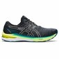 Sportbačiai suaugusiems Asics S6454959 kaina ir informacija | Kedai vyrams | pigu.lt