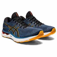 Kedai vyrams Asics S6455728 цена и информация | Кроссовки для мужчин | pigu.lt