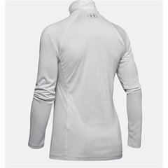 Футболка с длинным рукавом женская Under Armour Tech 1/2 Zip Twist цена и информация | Спортивная одежда для женщин | pigu.lt