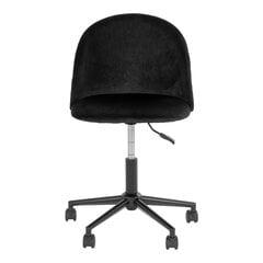 Biuro kėdė Geneve, Velvetas, juoda цена и информация | Офисные кресла | pigu.lt