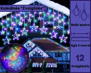 LED Girlianda - užuolaida "Žvaigždės", įvairiaspalvė цена и информация | Гирлянды | pigu.lt