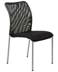 Biuro kėdė A2A HN-7502, juoda kaina ir informacija | Biuro kėdės | pigu.lt