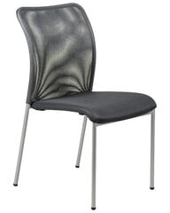 Biuro kėdė A2A HN-7502/A, grafito spalvos kaina ir informacija | Biuro kėdės | pigu.lt