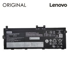 Lenovo L20C3P71, 4475mAh, Original kaina ir informacija | Akumuliatoriai nešiojamiems kompiuteriams | pigu.lt