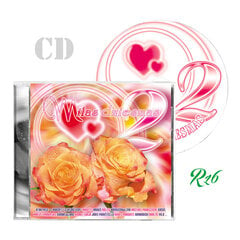 CD MĪLAS DZIESMAS 2 цена и информация | Виниловые пластинки, CD, DVD | pigu.lt