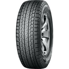 Yokohama Iceguard SUV G075, 111 Q, 265/50R20, Q+S цена и информация | Зимние шины | pigu.lt