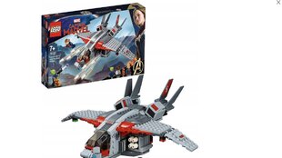 76127 LEGO® Super Heroes Kapitonas Marvelis ir Skrullo puolimas kaina ir informacija | Konstruktoriai ir kaladėlės | pigu.lt