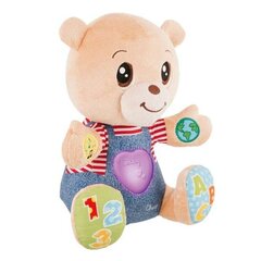 Pliušinis žaislas su garsais Chicco, Teddy, 26 cm. kaina ir informacija | Minkšti (pliušiniai) žaislai | pigu.lt