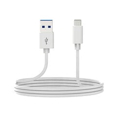 Кабель USB A — USB C DCU 30402065 Белый цена и информация | Кабели и провода | pigu.lt