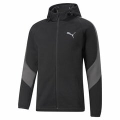 PUMA Evostripe Full-Zip Black цена и информация | Мужская спортивная одежда | pigu.lt