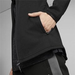 PUMA Evostripe Full-Zip Black цена и информация | Мужская спортивная одежда | pigu.lt