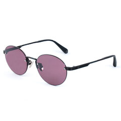 Мужские солнечные очки Police SPLB27C-53531X, ø 53 мм цена и информация | Солнцезащитные очки для мужчин | pigu.lt