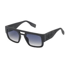 Vyriški akiniai nuo saulės Fila SFI085-500968 ø 50 mm S0367917 kaina ir informacija | Akiniai nuo saulės vyrams | pigu.lt