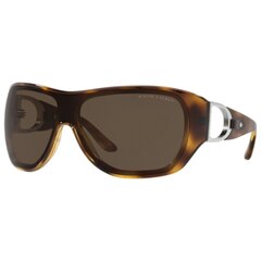Женские солнечные очки Ralph Lauren 0RL8189Q-590773 ø 59 mm цена и информация | Женские солнцезащитные очки | pigu.lt