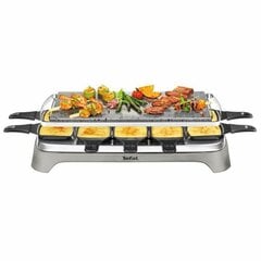 Гриль-жаровня Tefal PR457B12 1350 W цена и информация | Грили | pigu.lt