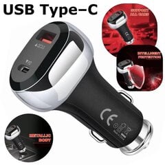 Автомобильное зарядное устройство USB 2.4A цена и информация | Зарядные устройства для телефонов | pigu.lt